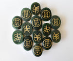 Polished Green Jade Zibu Stones, Flat Oval Stones